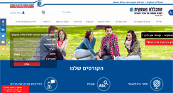 Desktop Screenshot of cbc.org.il